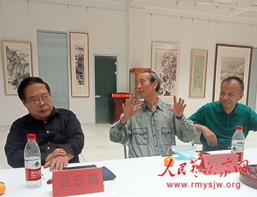 周馆筹委会基地在北京中艺国际艺术馆构建