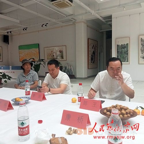 周馆筹委会基地在北京中艺国际艺术馆构建