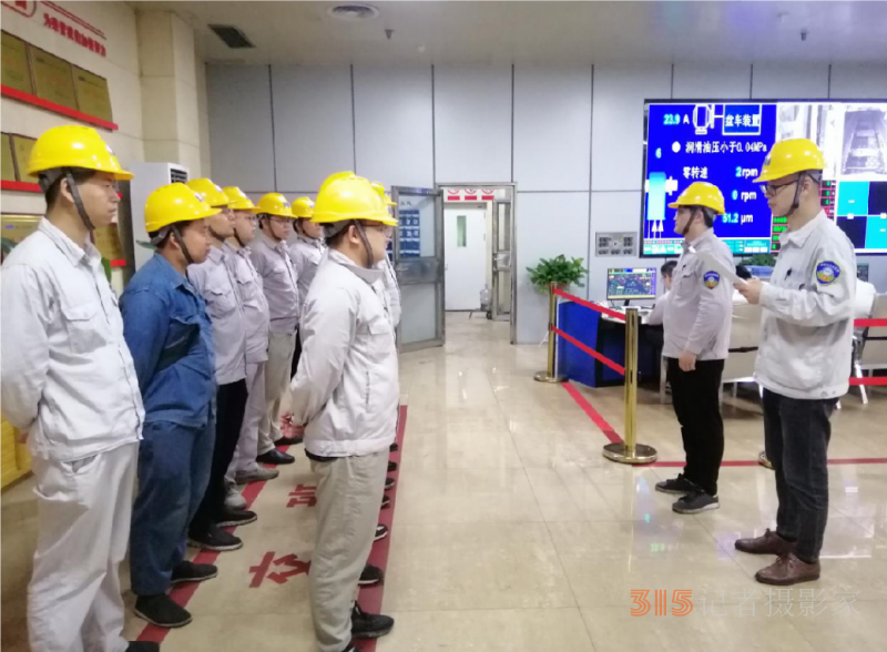 永煤集团裕东发电：青工赋能保安先行