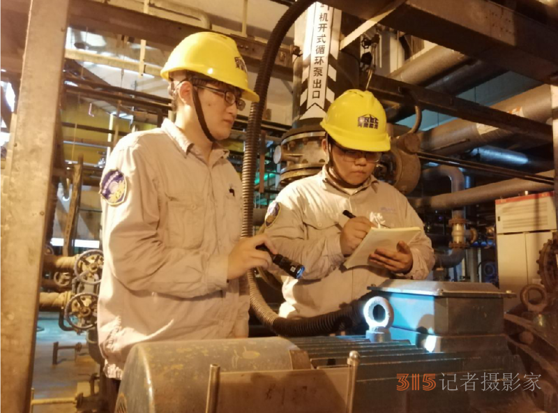永煤集团裕东发电：青工赋能保安先行