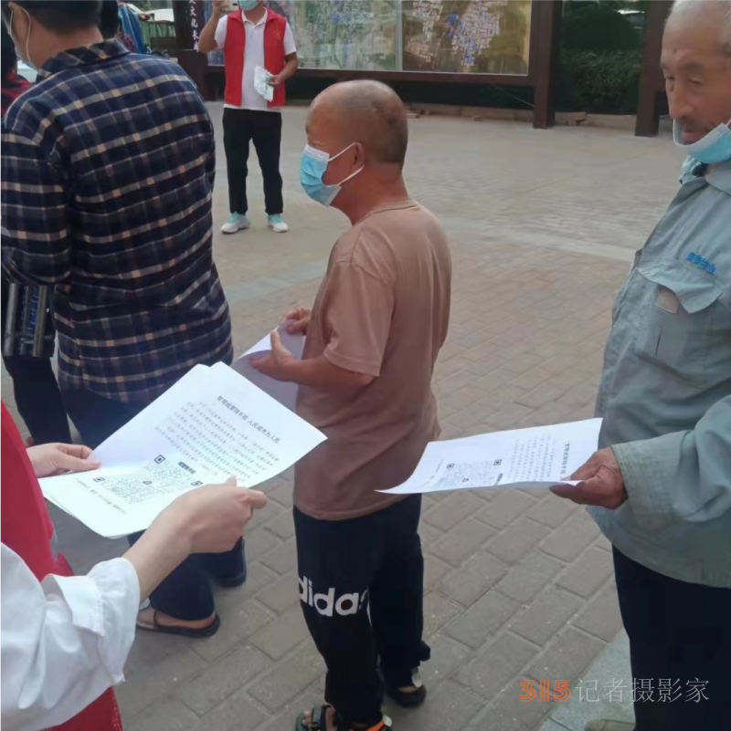 郑州市经济技术开发区九龙办事处持续推进“城管随手拍”为精细化管理提质增效