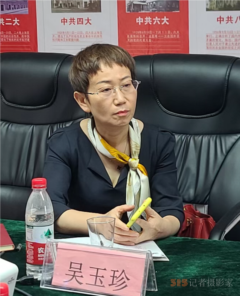深化合作、共促发展，商协会行业交流座谈会圆满召开