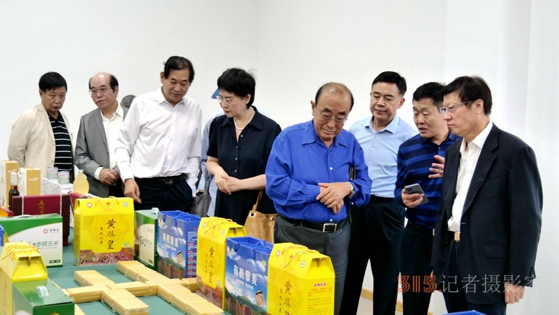 中國書畫同源藥食同源名家名優精品展在京舉行