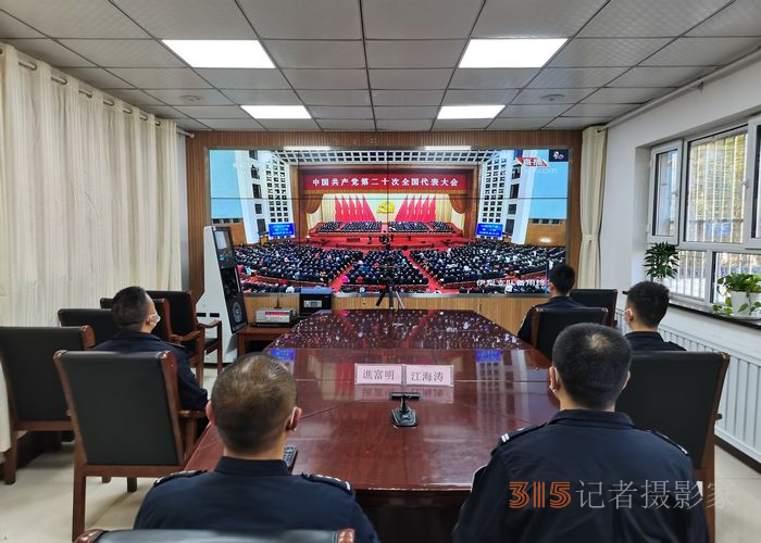 吐古青布拉克边境派出所学习宣传党的二十大精神 践行对党忠诚职责使命