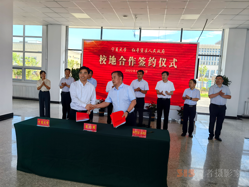 红寺堡以人才为“活力之源” 科技特派团基层服务效果显著