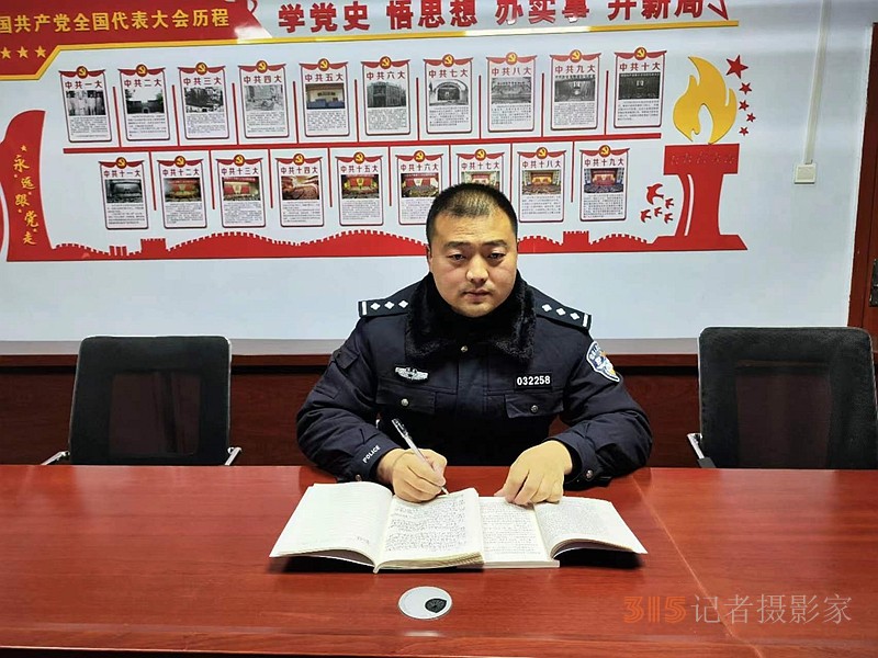 学习公安英模事迹 汲取昂扬奋进力量