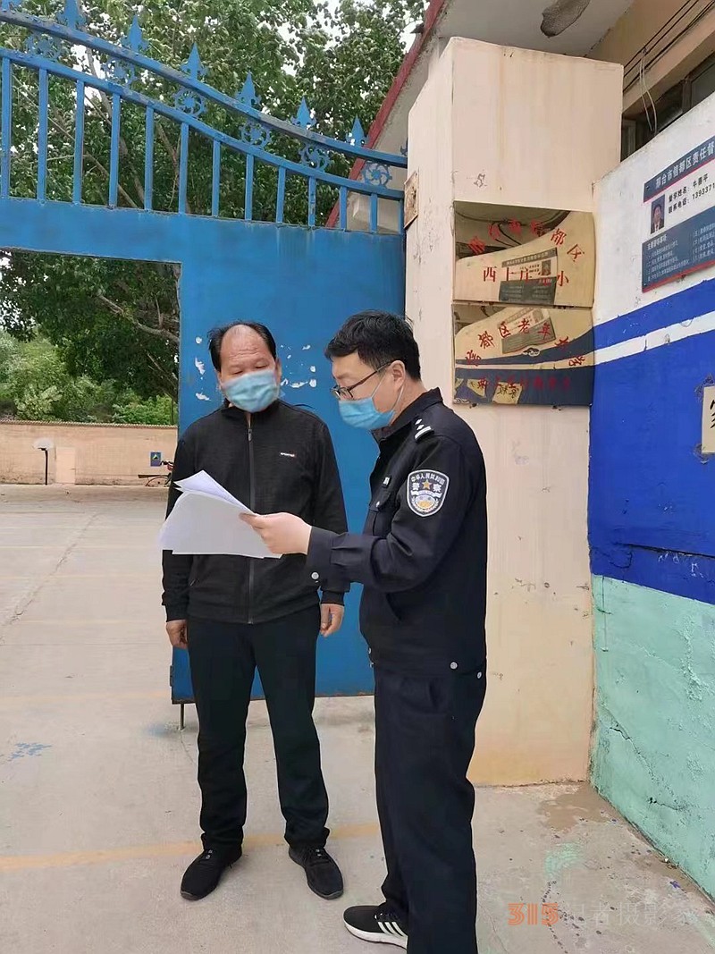 学习公安英模事迹 汲取昂扬奋进力量