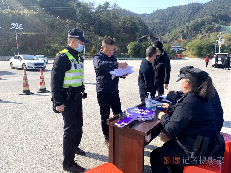 锦屏警方：采取六项措施强势推进冬季平安守护防范工作
