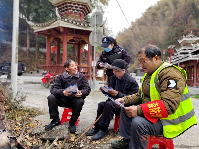  锦屏警方：派出所积极进村入户零距离开展反诈宣传