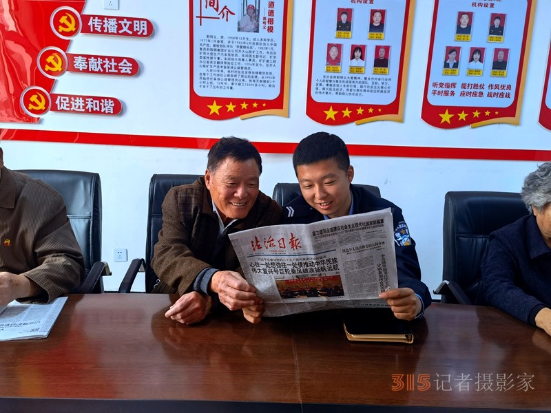 南坪边检站组建宣传小分队 让群众听到党的好声音