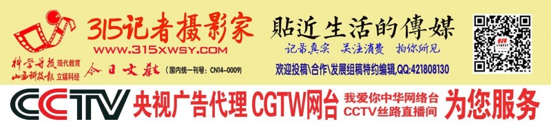 北京市公园游览年票12月15日起发售