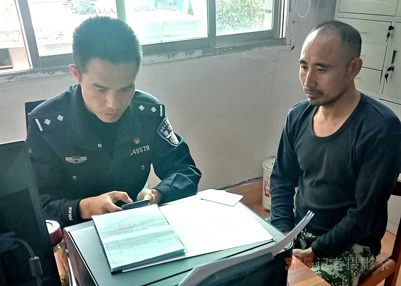 锦屏县公安局新化派出所用心用情为群众挽回经济损失获好评