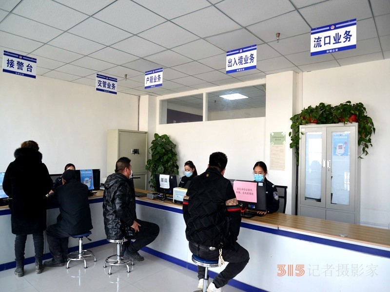 新疆和硕：以“群众满意”为目标 深化公安“放管服”改革