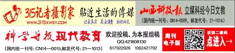 郑州出台户籍制度改革新政：不受社保缴费、居住年限限制