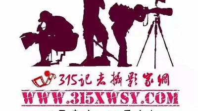 【警察节特刊】深学细悟、聚心赋能 奋力谱写麦盖提公安新时代篇章