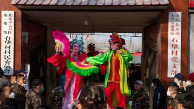 大兴石垡村高跷新年开锣