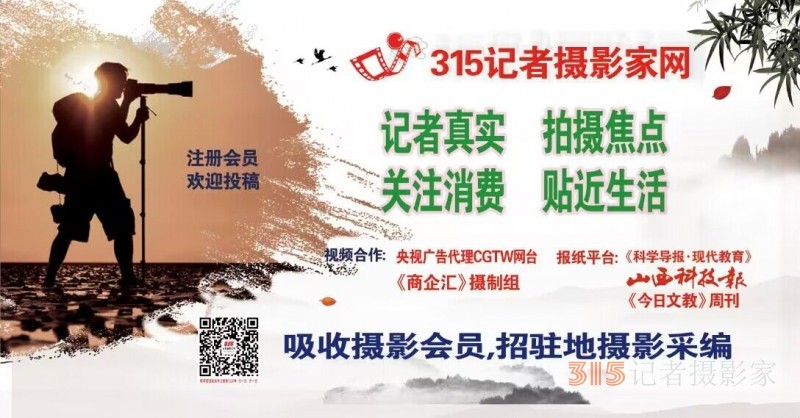 二十一条举措促进河北老字号创新发展