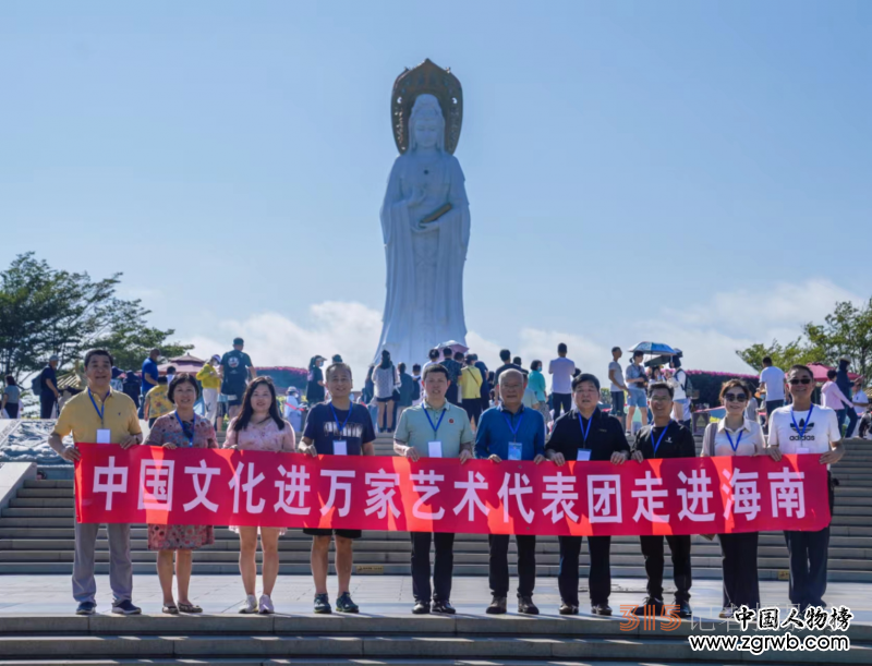 “翰墨飘香 浓淡水墨”—“文化进万家艺术代表团走进三亚开展迎春送福系列活动