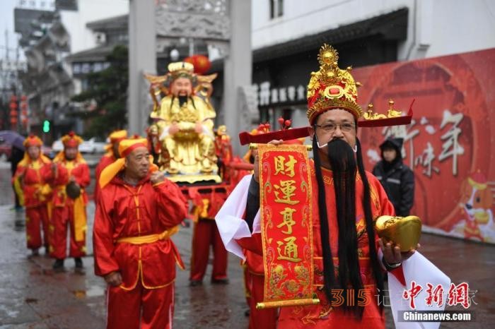 正月初五年俗知多少：“接财神”，吃饺子！