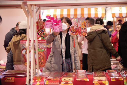 逛大“集” 买年货