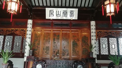 中国园林博物馆——​北京园博园