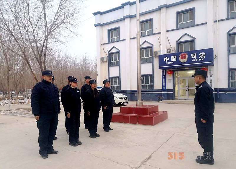 “收心、提质、增效”铆足干劲开新篇