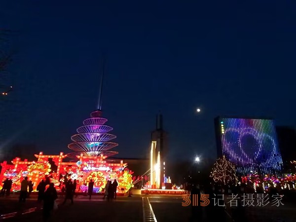 大兴博大公园灯展——李月手机拍图