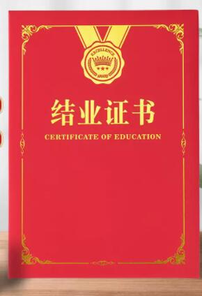 融媒體優秀人才采編職業技能培訓招學員