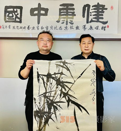 首都名家庆两会书画笔会在环境大厦举行