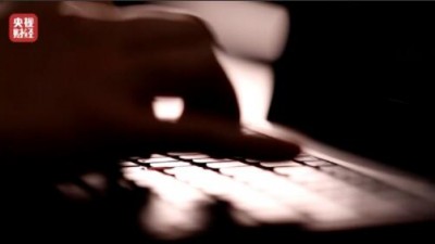 3·15晚会丨永不消失的“跟踪者”！免费破解版App成手机窃听器