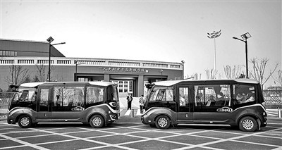 北京首条自动驾驶小巴教育专线开跑