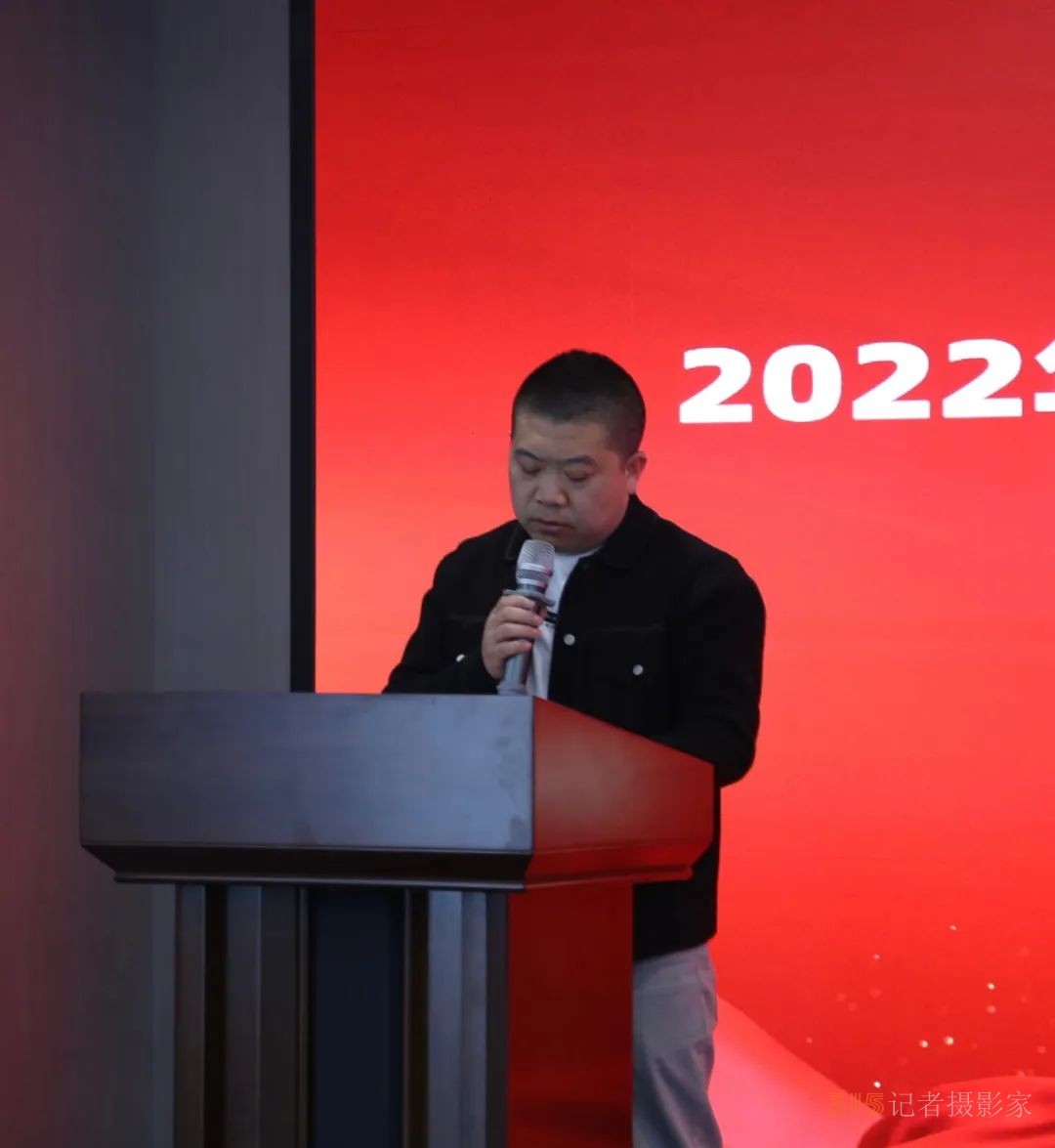 民建保定市委三丰支部召开2022年度总结表彰暨2023年度工作计划会议