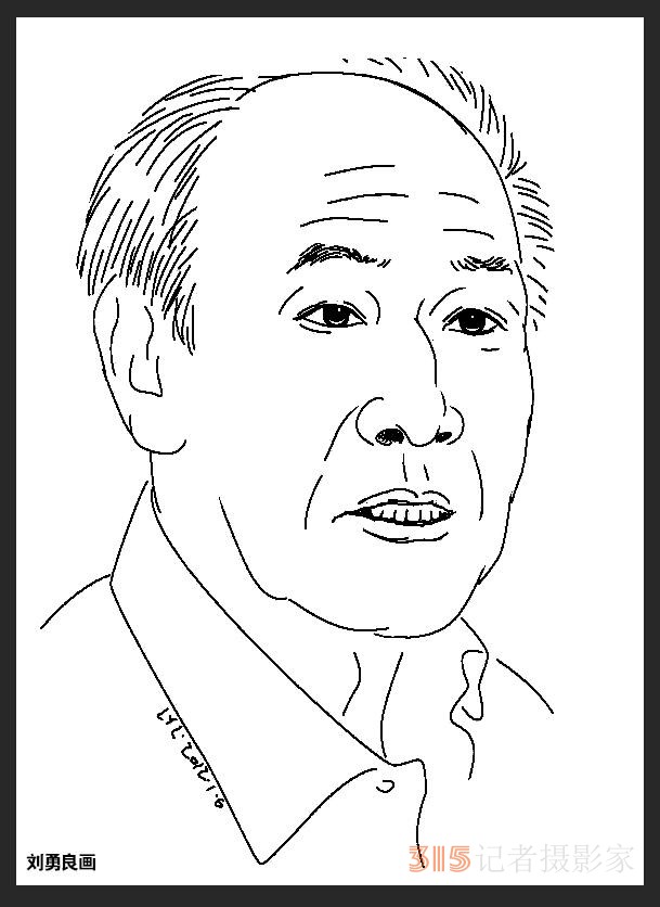 水龙吟·悼凌老