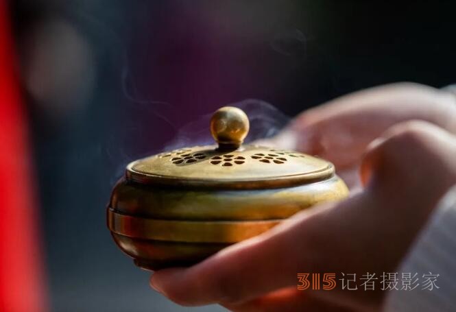 丁香诗会雅集·癸卯卷