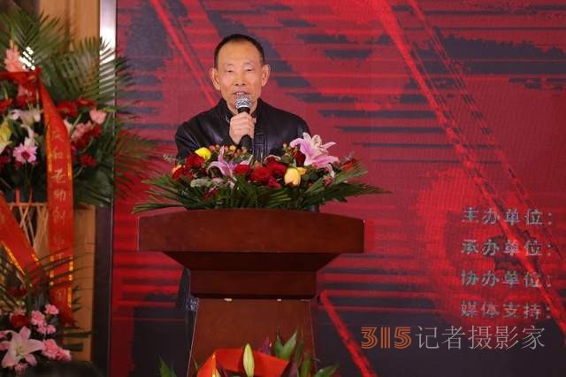 增強文化自覺 堅定文化自信 張慶和文學創作50年詩人作家聯誼會側記