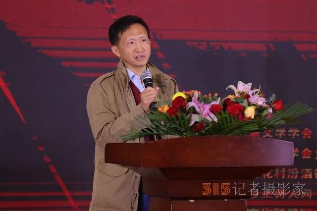 增強文化自覺 堅定文化自信 張慶和文學創作50年詩人作家聯誼會側記