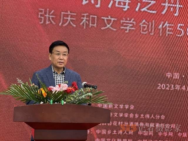 增強文化自覺 堅定文化自信 張慶和文學創作50年詩人作家聯誼會側記