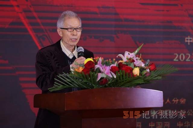 增強文化自覺 堅定文化自信 張慶和文學創作50年詩人作家聯誼會側記