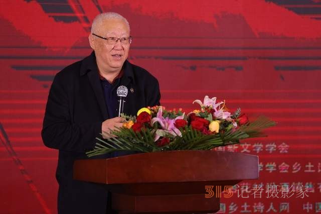增強文化自覺 堅定文化自信 張慶和文學創作50年詩人作家聯誼會側記