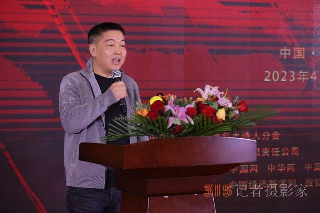 增強文化自覺 堅定文化自信 張慶和文學創作50年詩人作家聯誼會側記