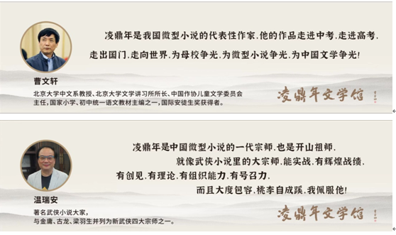 微信图片_20230430125914.png