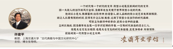 微信图片_20230430130018.png