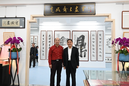 10、叶辛与凌鼎年.JPG