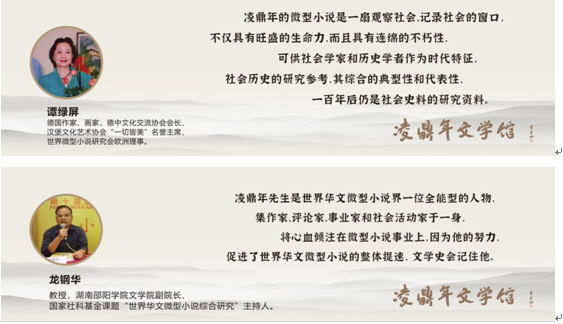 微信图片_20230430125955.png