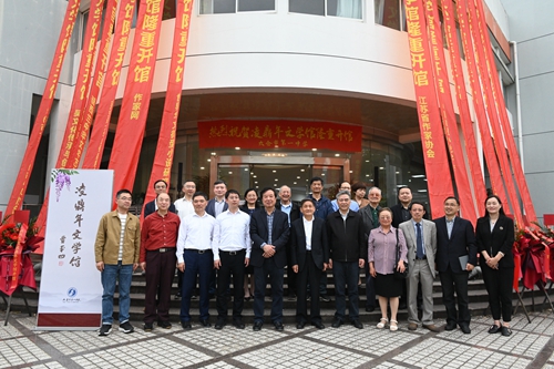 5、大合影.JPG