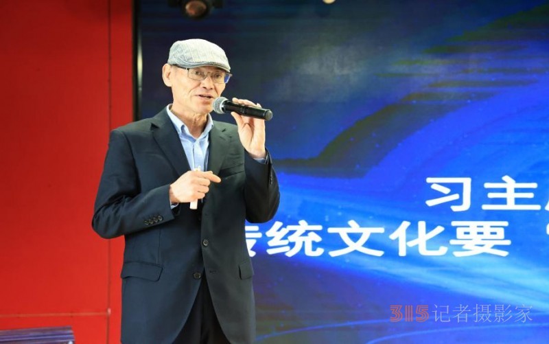 精准化钟表格对现在书写教学的思考