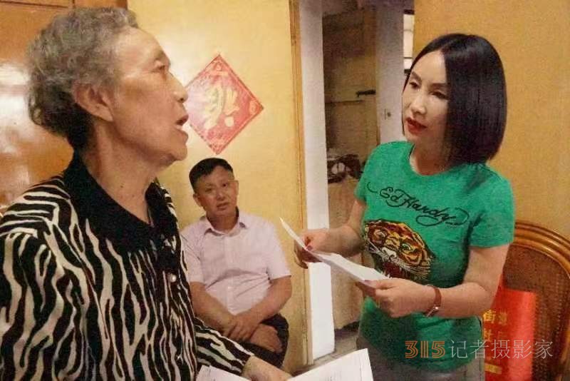 关爱老党员 彩虹在行动