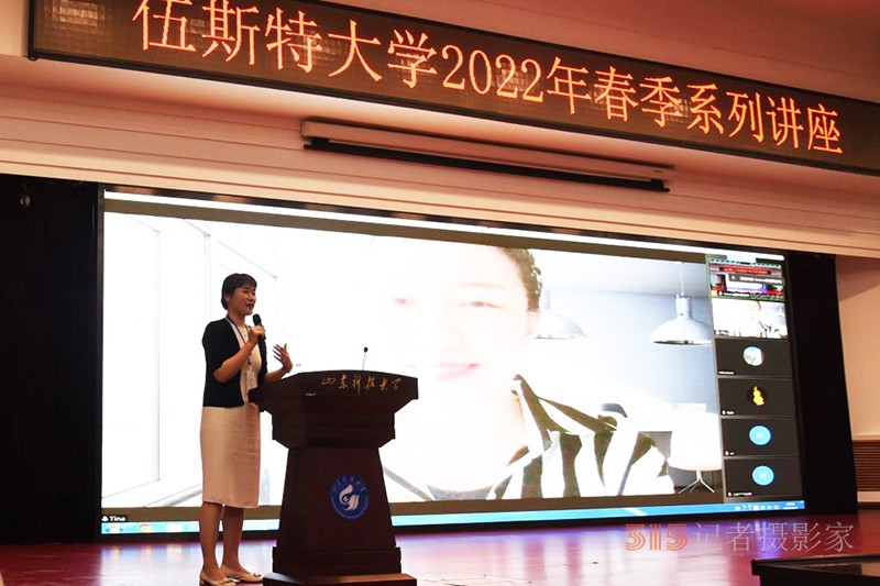 山东科技大学12名中英项目“3+1”学生赴英开启“1”模式