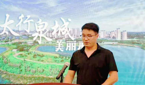 太行泉城 美丽邢台”城市品牌走进邢台明华非公党支部
