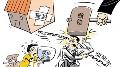 新型经济犯罪手法隐蔽 警方提醒“避坑”